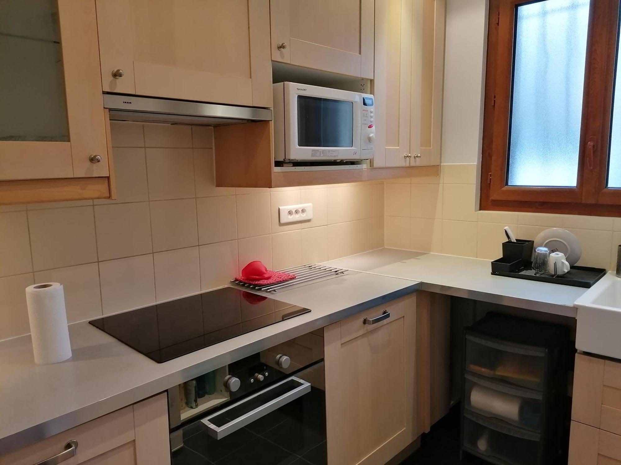 Holiday home Maison Individuelle Au Calme *